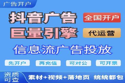案例解读：SEM托管服务助力企业快速抢占市场份额