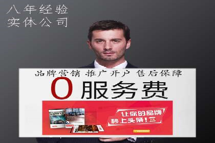 信息流平台优化案例：内容质量提升策略