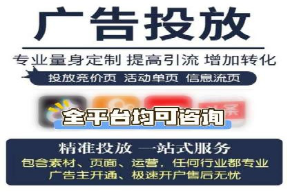 信息流营销的崛起与案例分析